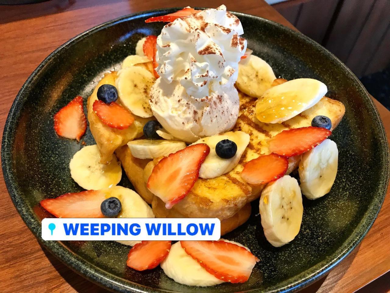 Weeping Willow Sukhumvit 26 방콕 외부 사진
